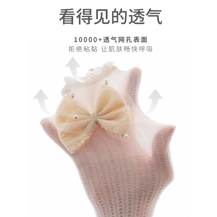 春夏女童打底裤a类薄袜网