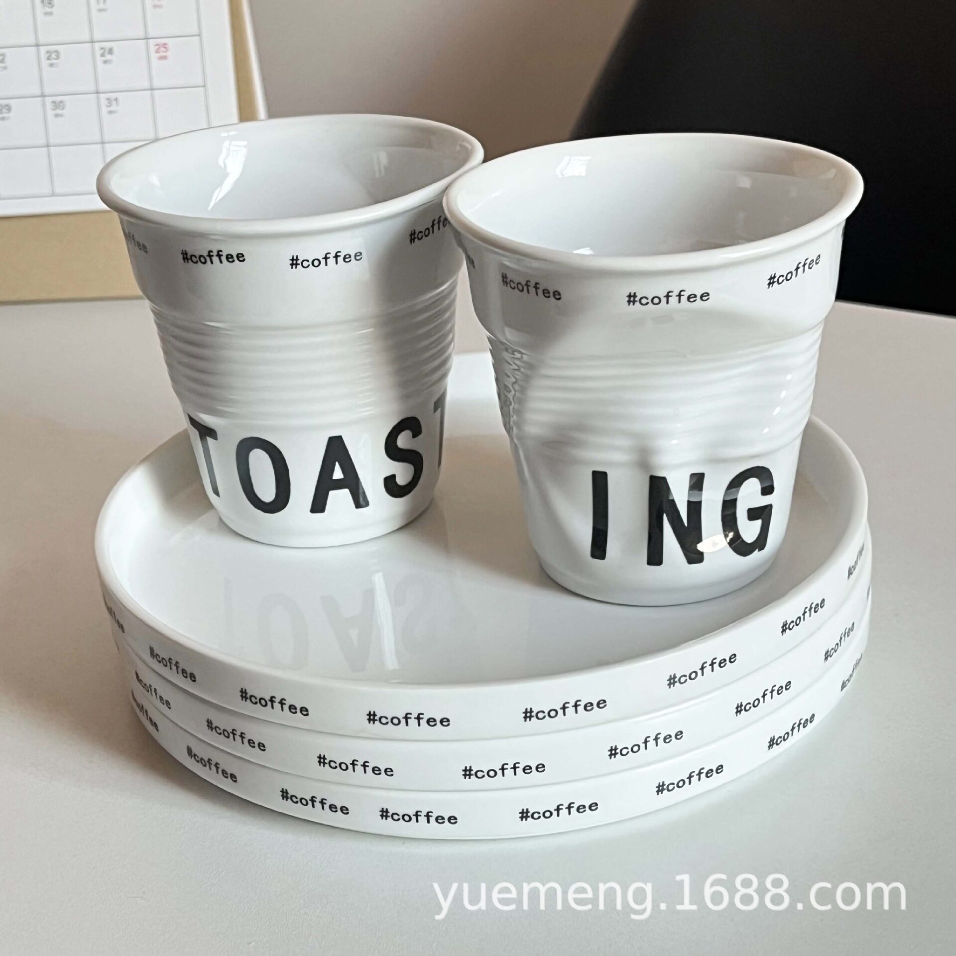 不规则法式陶瓷马克杯办