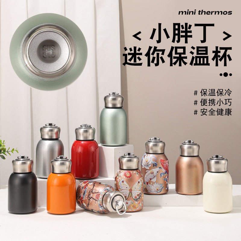 新款ins迷你磨砂小胖丁保