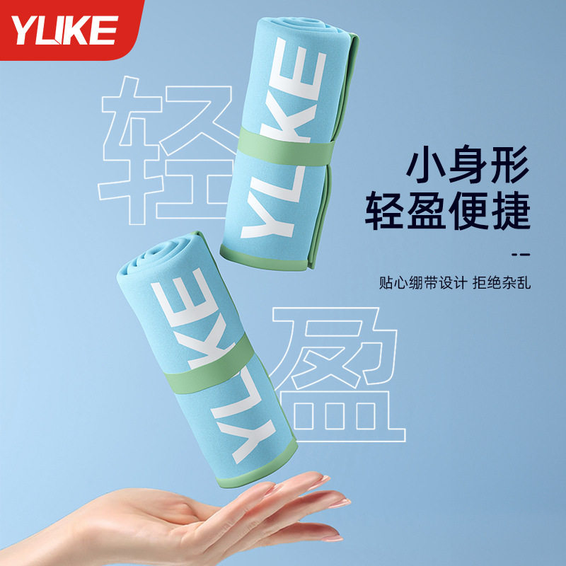 速干浴巾游泳毛巾女披肩