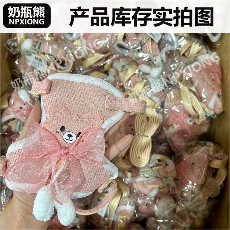 狗狗牵引绳背心式小型犬