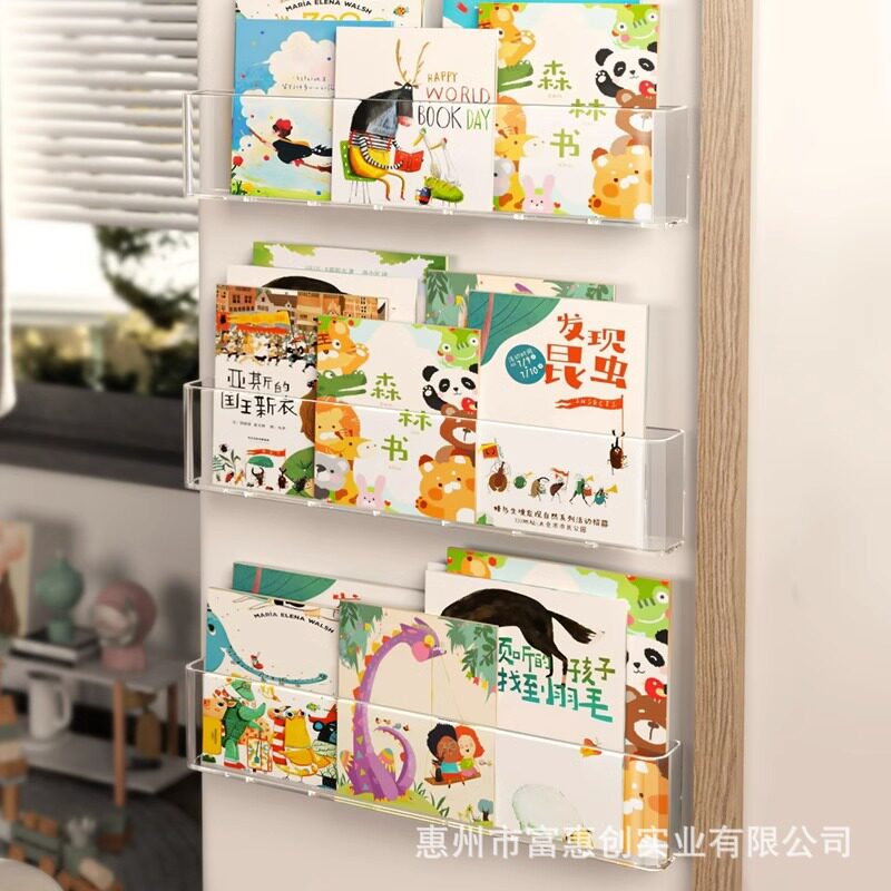 免打孔墙上书架挂墙过道