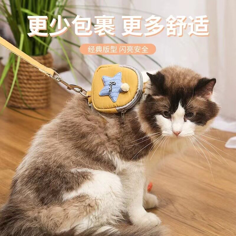 狗狗项圈背包外出牵引绳