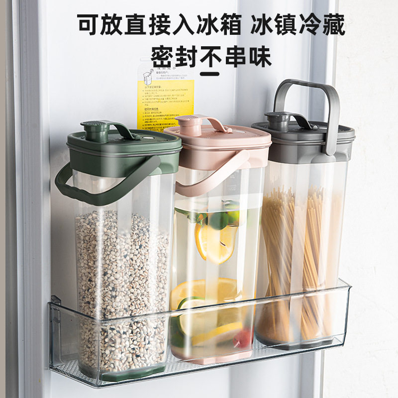 家用带刻度耐高温冷水壶