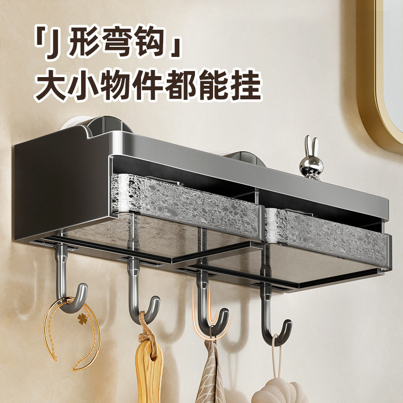 卫生间吸盘肥皂盒壁挂式