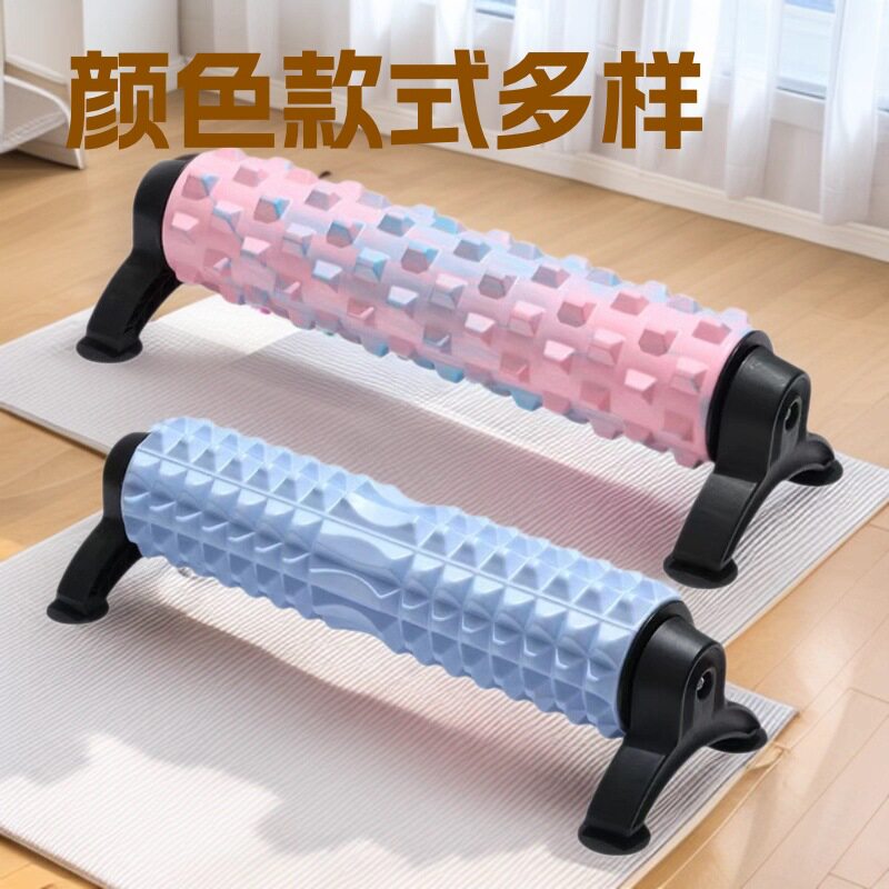 支架款吸盘可拆卸泡沫轴