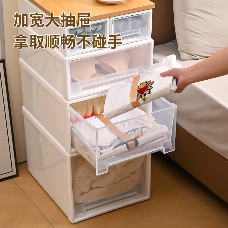 抽屉收纳盒组合式衣柜物