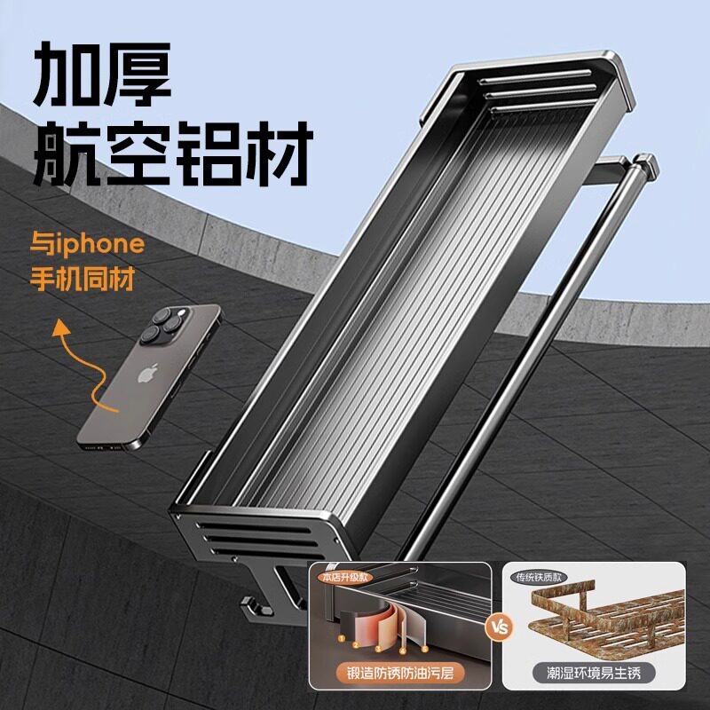 卫生间吸盘置物架浴室厕