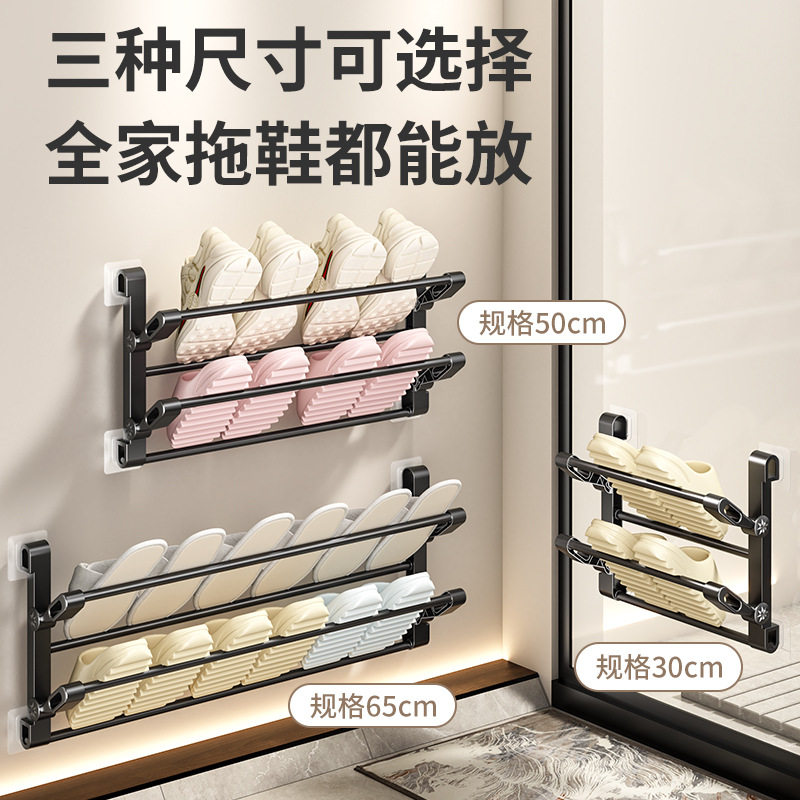 浴室拖鞋置物架壁挂式墙