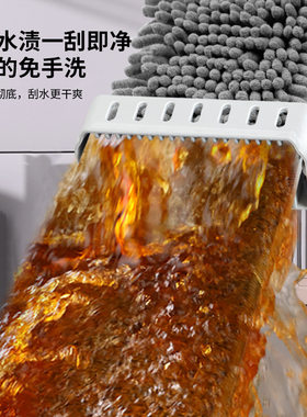 雪尼尔拖把平板家用一拖