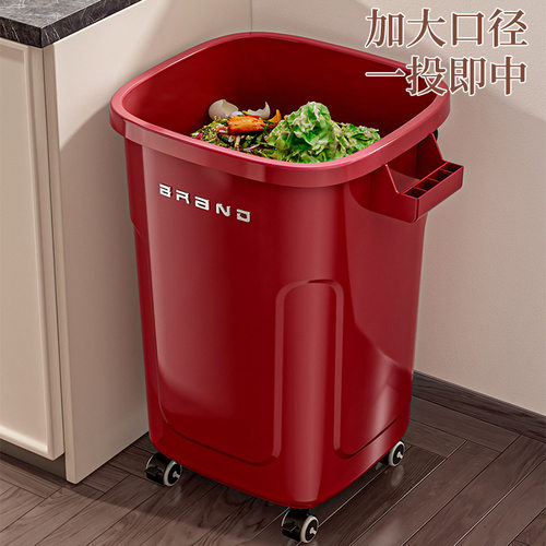 厨房垃圾桶家用大号大容