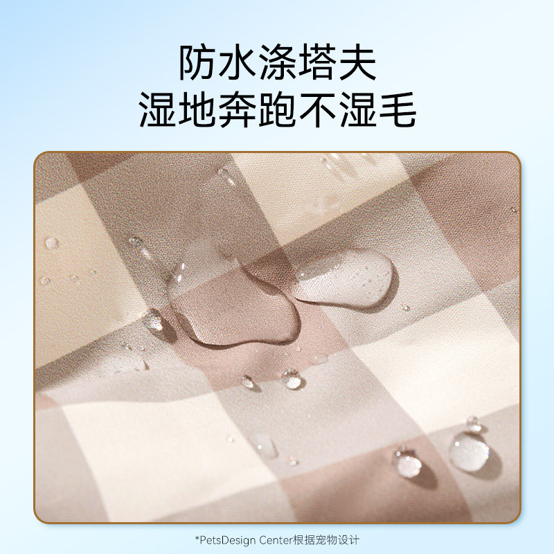 狗狗衣服简约百搭包肚连