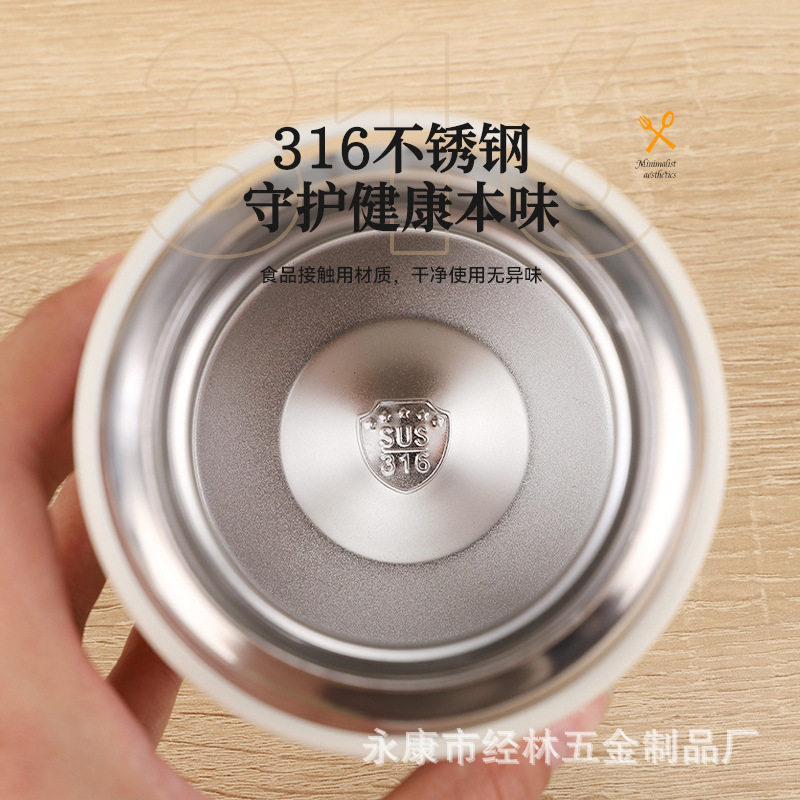 新款316不锈钢焖烧杯煮粥