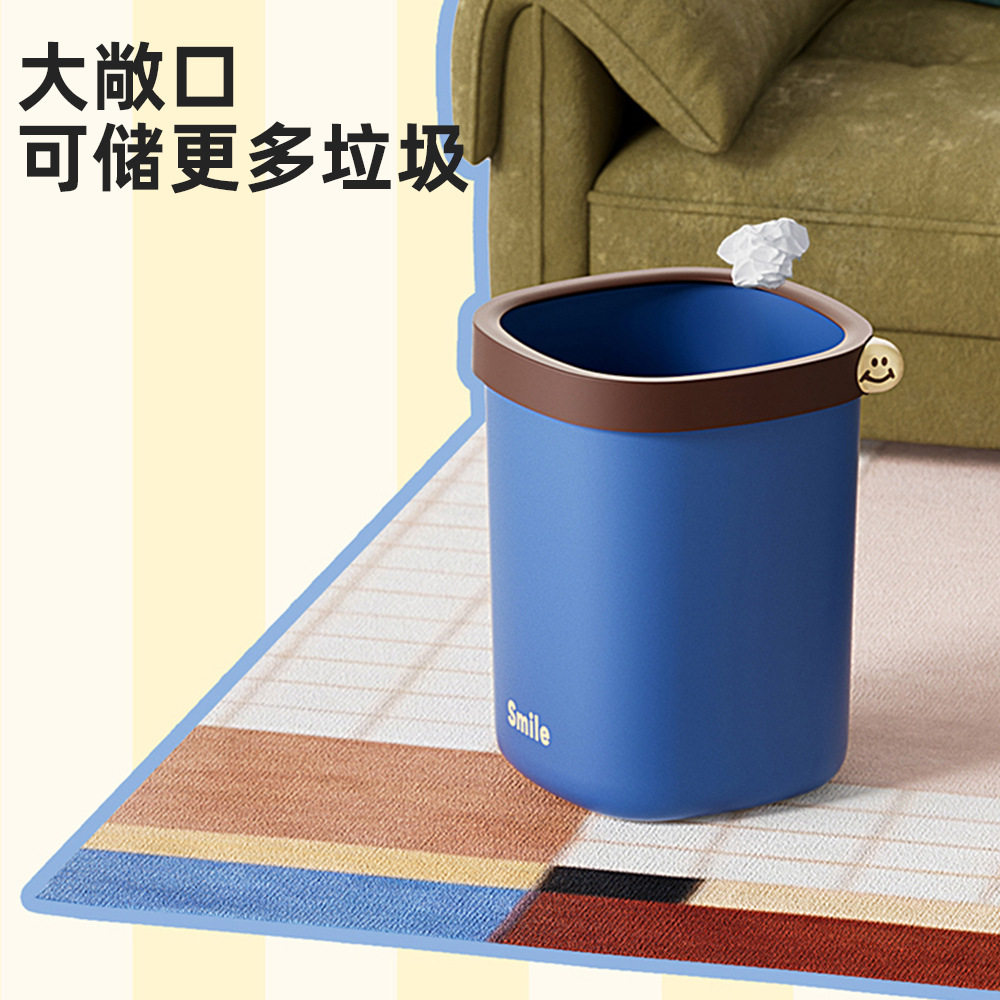 26年新款垃圾桶家用厨房