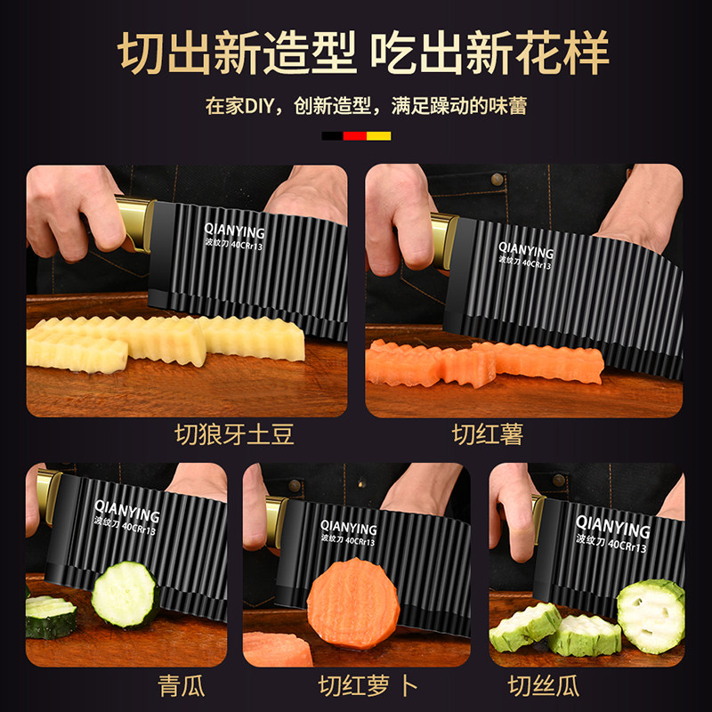 厂家直销新款多功能家用