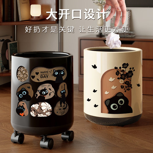 中古风垃圾桶家用2025新