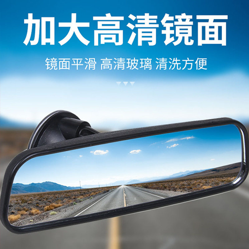 电动三轮车后视镜四通用