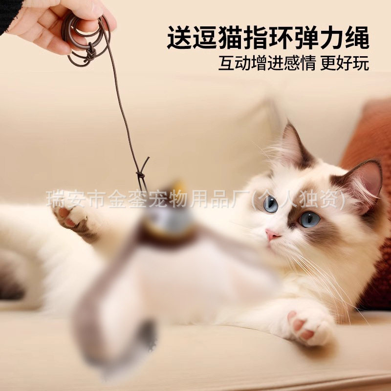 抖抖鸟猫玩具仿真麻雀电
