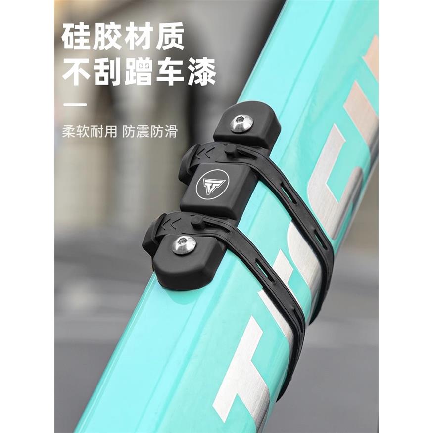 自行车水壶架底座转换安