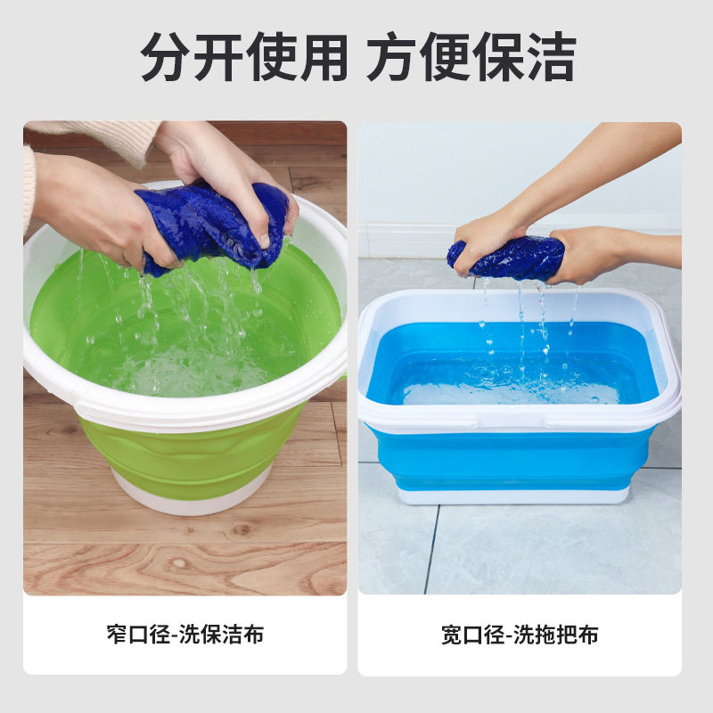 折叠盆保洁桶家政管家专