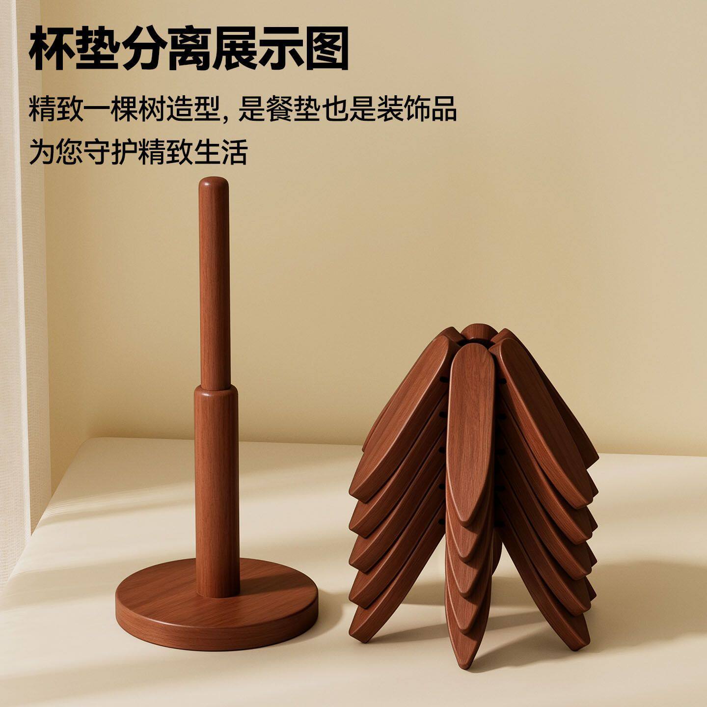桌面隔热垫家用厨房创意