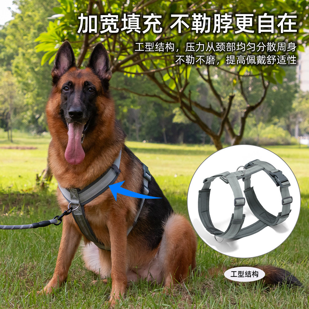 狗狗牵引绳胸背带背心式