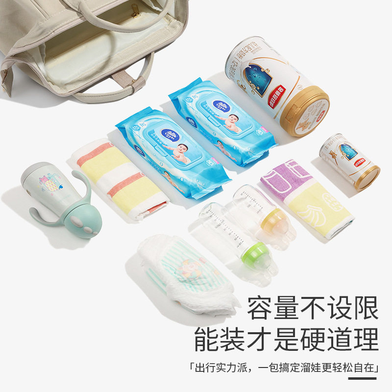 简约高级感妈咪包新款大