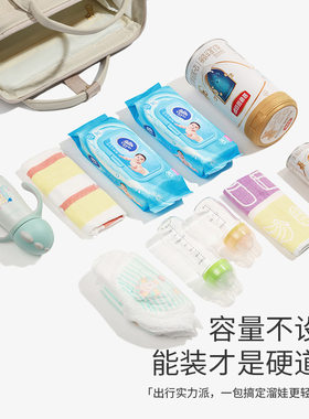 简约高级感妈咪包新款大