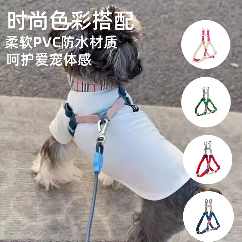 新款狗狗牵引绳撞色PVC项