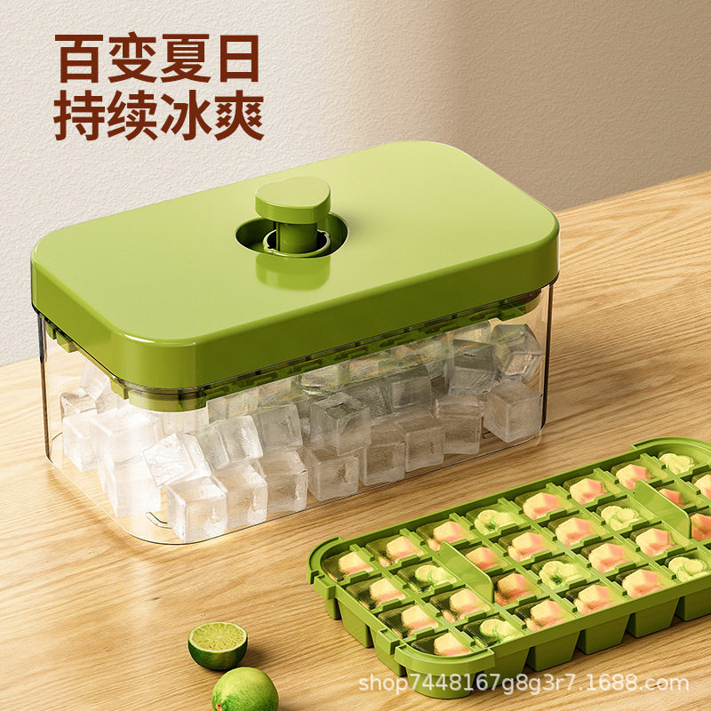 冰块模具自制冻神器家用