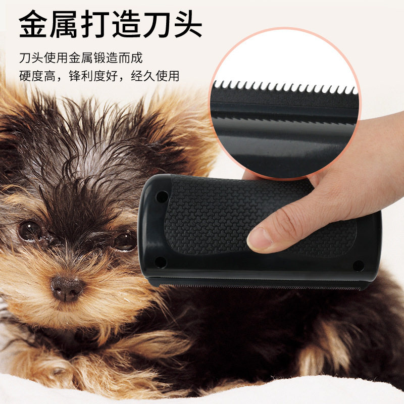 宠物梳子狗狗清洁美容脱