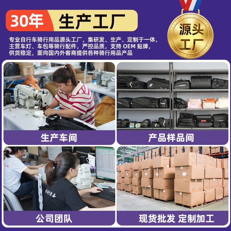 自行车铝合金把增高器立