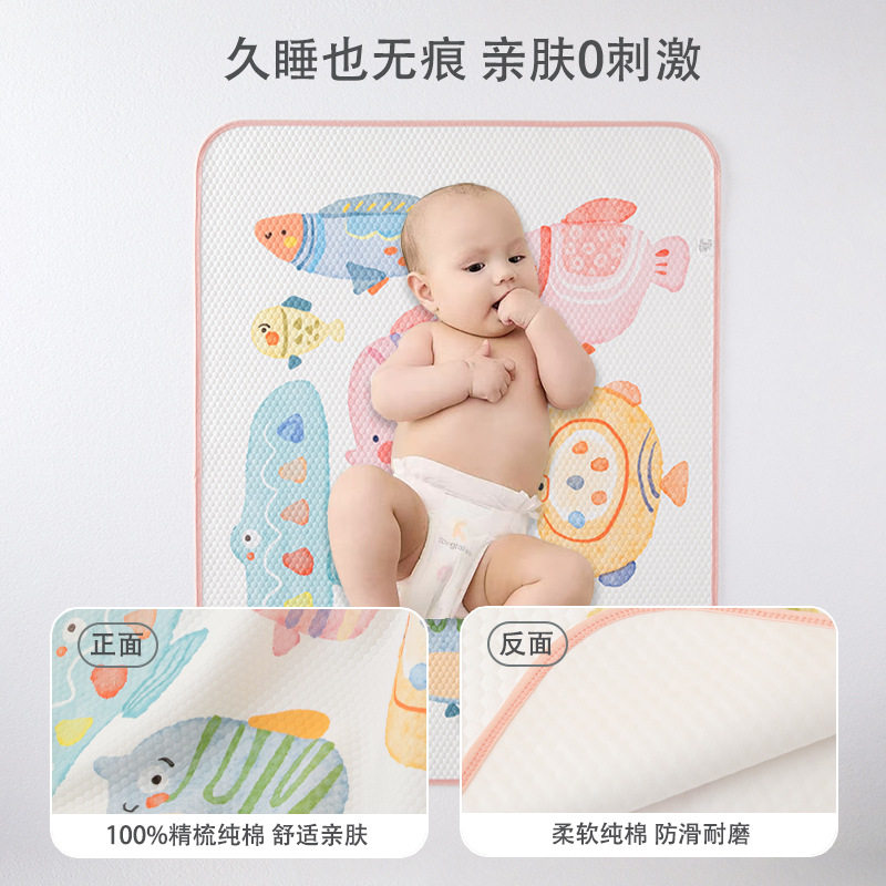 婴儿空气层隔尿垫a类纯棉