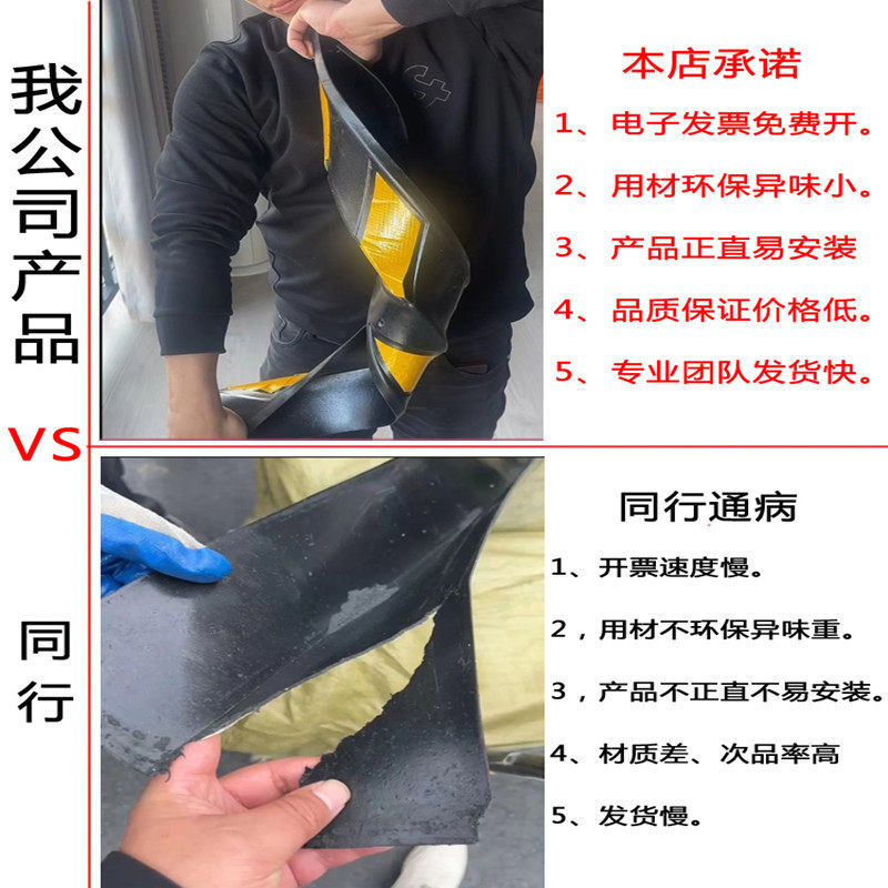 橡胶护角条地下车库护墙
