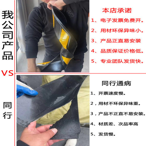 橡胶护角条地下车库护墙