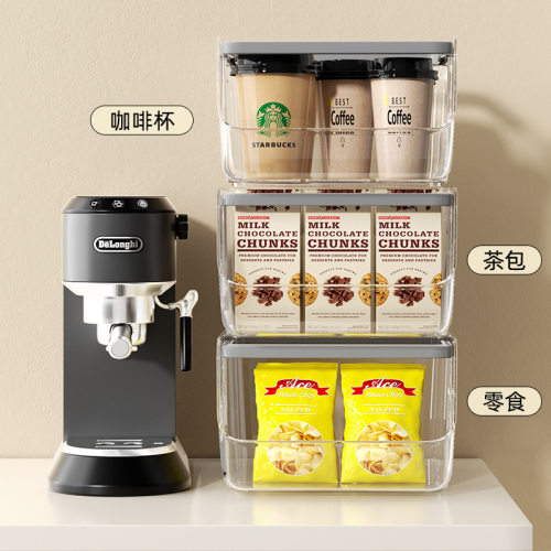 橱柜收纳盒家用大容量可