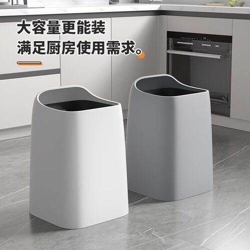 家用垃圾桶客厅卧室双层