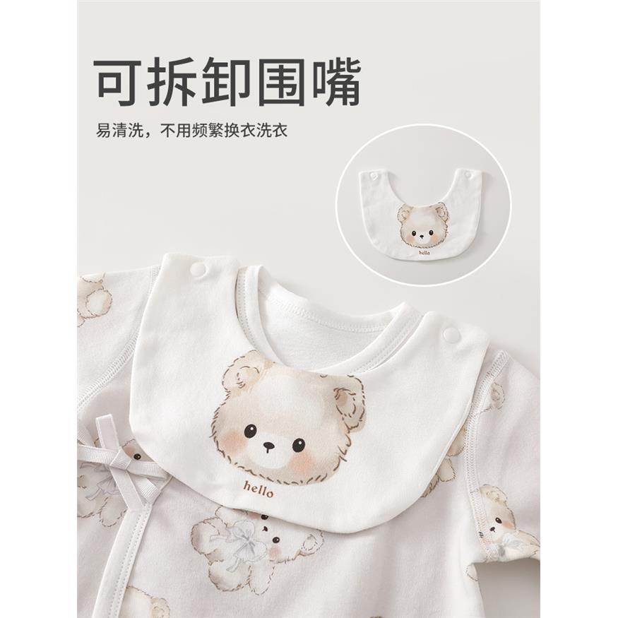 婴儿春季连体衣服a类新生