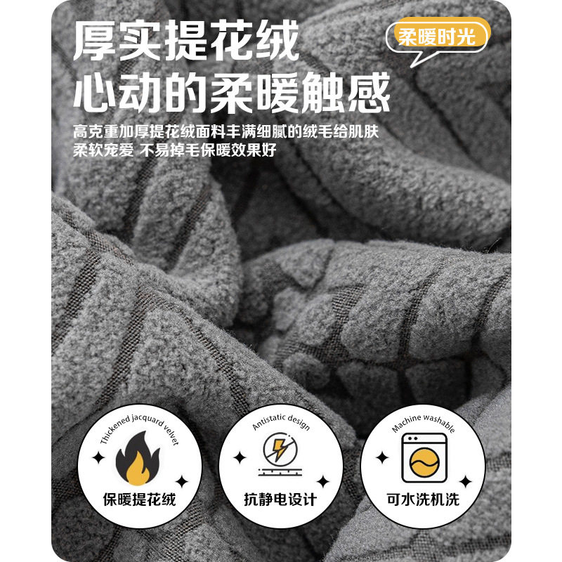 北欧加厚全盖沙发床套简