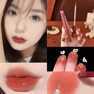 屈臣氏正品 空气唇釉镜面水光持久不易掉色沾杯官方显白口红防水女