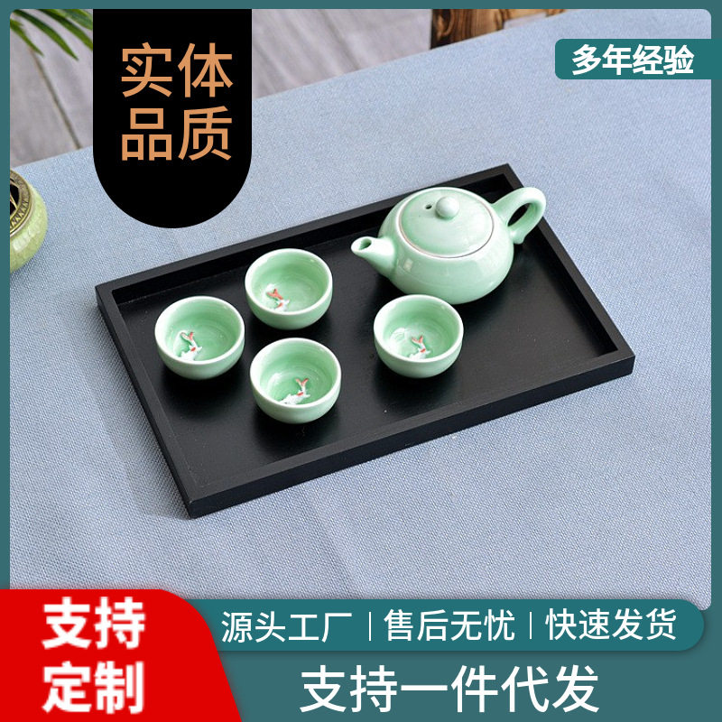 长方形手提木质托盘木制