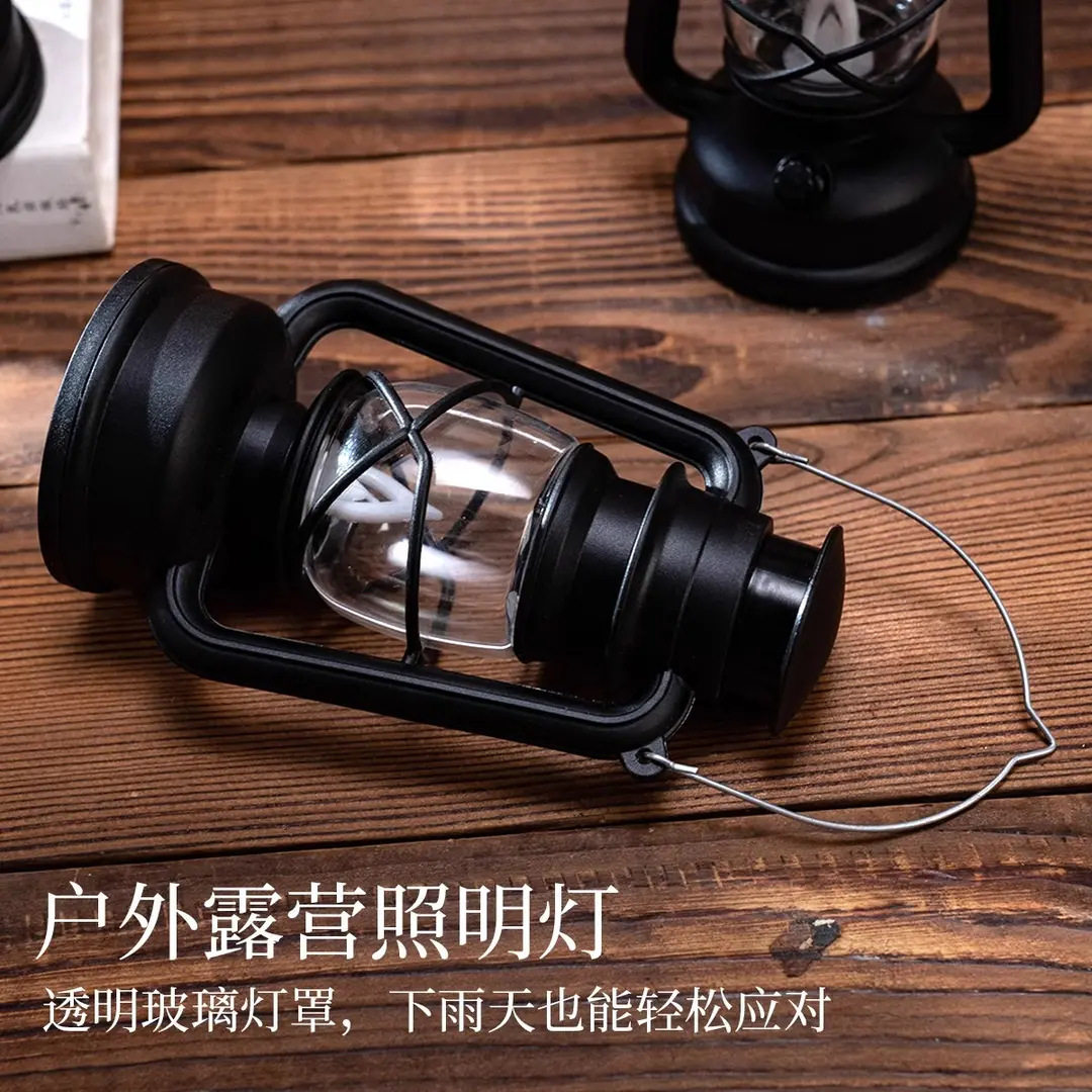 ins复古发光露营灯图钉创