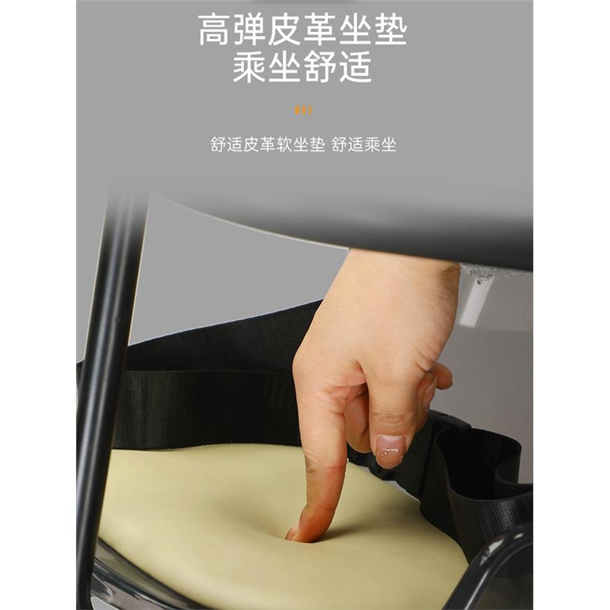 自行车儿童前置座椅山地