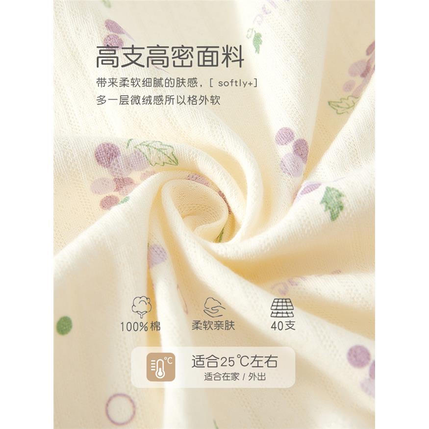婴儿秋装衣服春秋女宝宝