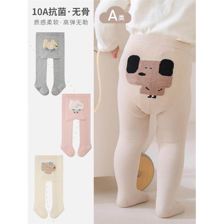 儿童春秋大PP打底裤女童