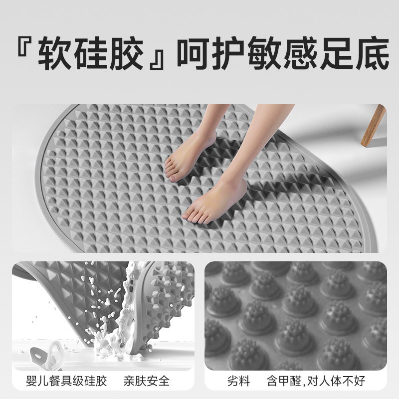 原地慢跑指压板软硅胶底