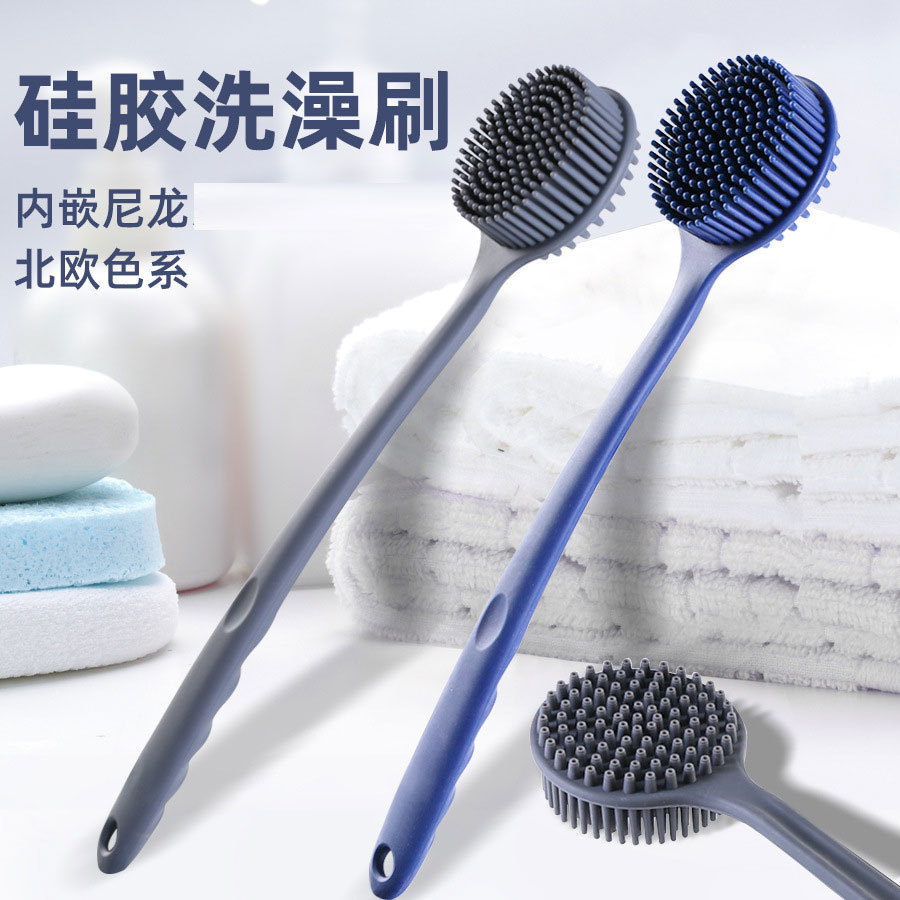 硅胶长柄洗澡刷搓背神器
