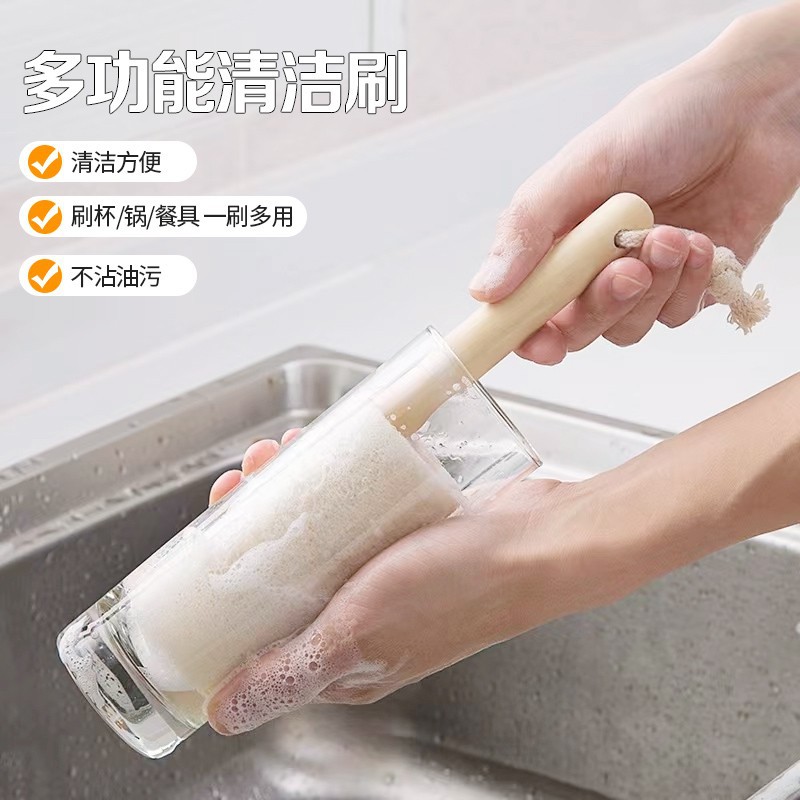 【洗杯子好物】丝瓜络杯