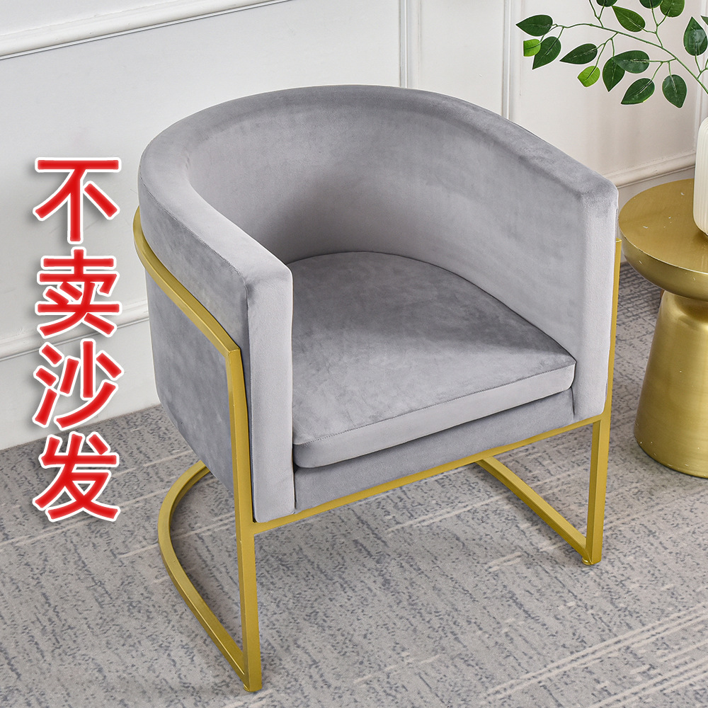 弹力北欧铁艺单人防尘沙发套