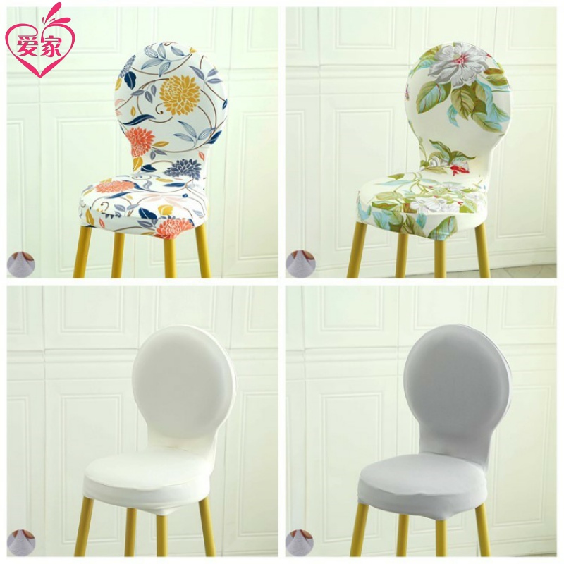 通用圆形靠背椅子套罩酒吧台椅套